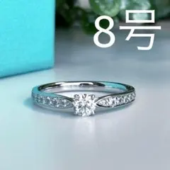 Tiffany & Co. K18 8号 ラブノット - メルカリ