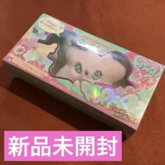 2026年最新】nct wish wichu 未開封の人気アイテム - メルカリ