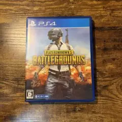 【PS4】PLAYERUNKNOWN'S BATTLEGROUNDS