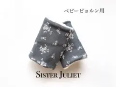 Item thumbnail for item 70616bd5-0f06-4062-a8a6-e9853ad633a3