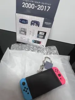 任天堂ミュージアム Nintendo Switch キーホルダー