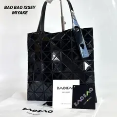 極美品 バオバオ イッセイミヤケ 7×7 トートバッグ ハンドバッグ ブラック