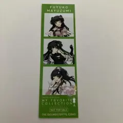 2026年最新】優子鈴 色紙の人気アイテム - メルカリ