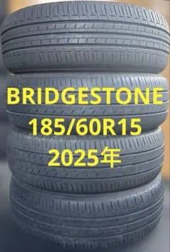 175/60R15 ブリヂストン 2023年 4本セット 山バリ 送料無料 - メルカリ