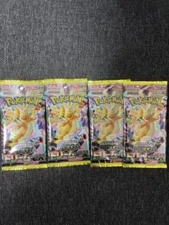 【新品・未開封】ポケモンカードゲーム　メガドリームex 4パック