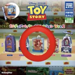 トイ・ストーリー ミニチュアパッケージコレクション Ver.2