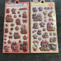 ラブブキティ　BONBON DROP 2枚セット