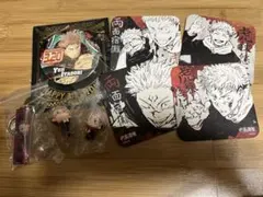 呪術廻戦 虎杖悠仁 両面宿儺 セット