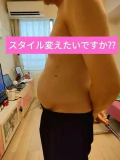 加圧　赤紫のダイエットベスト