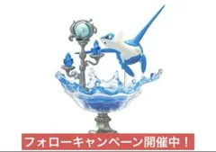 リーメント ポケモン 光り輝くしんぴのキセキ ラティオス