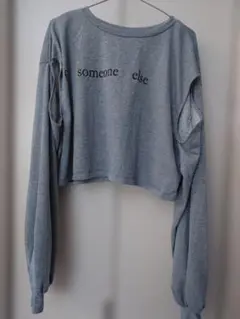 クロップド丈カットソー　グレー　M