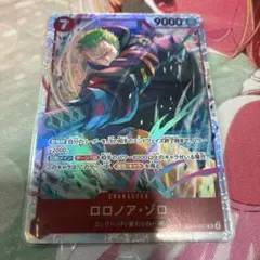 ワンピースカードゲーム　ロロノア・ゾロ　EB04-007 SR