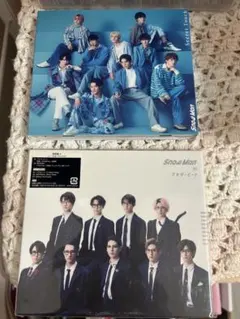 SnowMan CD まとめ売り