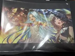 グラフェス スペシャルショー 蒼の軌跡 クリアファイル 2点セット