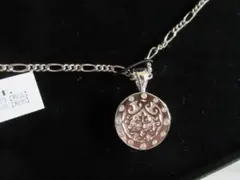 ぽんにゃん様 リクエスト 2点 まとめ商品