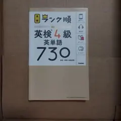 Item thumbnail for item db41d713-a4c1-4f68-aa3d-bab9f5aed5f3