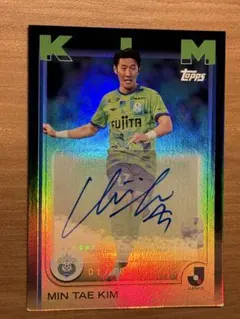 2026年最新】topps サイン サッカーの人気アイテム - メルカリ