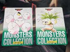 ポケモンカード タマタマ　ナッシーセット