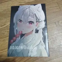 ICHIGOJAM 26 vtuber フルカラーイラスト集