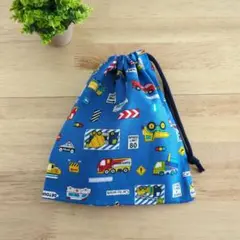 （No.61）【20×18】ハンドメイド　給食袋　コップ袋