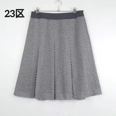 23区 美品 フレアスカート 総柄 サイドファスナー 日本製 40