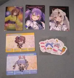 ホロライブ ウエハース アレジオン カード