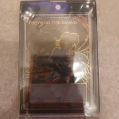 上*ん様 遊戯王 BEYOND THE BRAVE トークンカード　5つ目　日版 上*ん様 遊戯王 BEYOND THE BRAVE トークンカード 5つ目 日版 - メルカリ