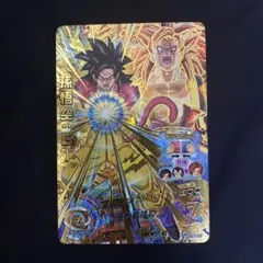 旧弾　孫悟空 完全美品‼️ 2025年最新】ドラゴンボールヒーローズ旧弾悟空の人気アイテム