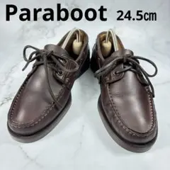 Paraboot BARTH パラブーツ バース デッキシューズ　24.5のサムネイル