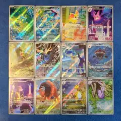 t*a様 ✦美品✦ ポケカ ニンジャスピナー AR 全12種 コンプリート