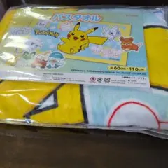 （新品未使用）ポケモン バスタオル 約60cm×110cm