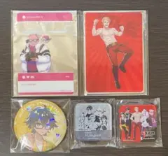 旅スルドズル社