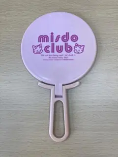 ミスタードーナツ misdo club スタンドミラー　ハラダオサム　osamu