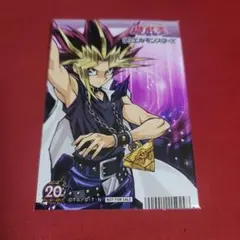 2025年最新】武藤遊戯の人気アイテム - メルカリ