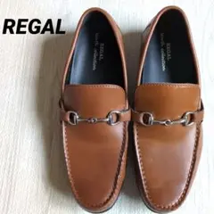 【メンズ】REGAL ダーク ブラウン ローファー 25.5cm