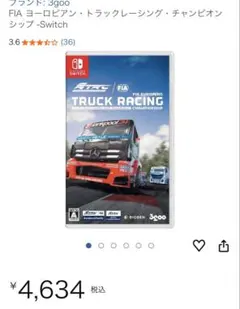 ニンテンドースイッチ　カセット　トラックレーシング