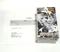 2025年最新】デラックスパックの人気アイテム - メルカリ