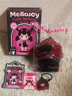 Mellojoy メロジョイスクイーズ 夜の古城第一弾　未使用