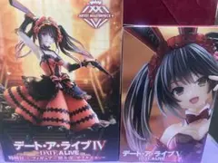 Item thumbnail for item 49e0df61-382a-4f2a-8f26-36d2ffdb53de