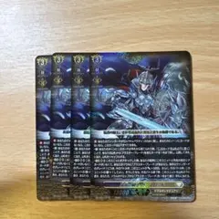 2026年最新】孤高の騎士ガンスロッドの人気アイテム - メルカリ