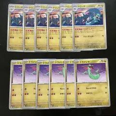 各6枚 ドロンチ ていさつしれい/ リューズヘッド ドラメシヤ ちょっとうらむ