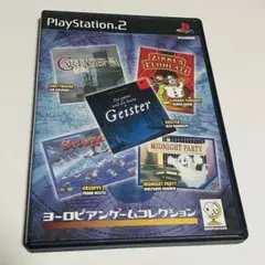 ps2 ヨーロピアンゲームコレクション　プレイステーション