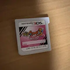 妖怪ウォッチ3 テンプラ ニンテンドー3DS ソフト