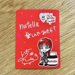 2026年最新】lisa サインの人気アイテム - メルカリ