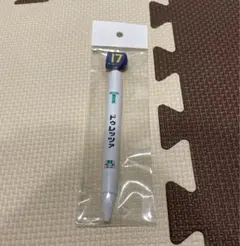 Item thumbnail for item c6e39563-ab72-4992-90e0-37505020c05c