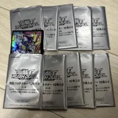 クロスピア ポイントカード - メルカリ