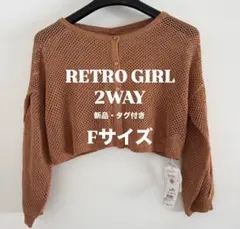 Item thumbnail for item c9d31acb-8717-4bd9-bd46-dc1a36852c2b