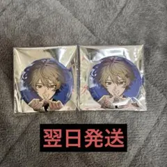 シクフォニ 暇72 ソロ 缶バッジ 希死遠慮