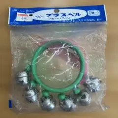 Item thumbnail for item 5fe738ef-8c78-43ca-9616-2112a869492a