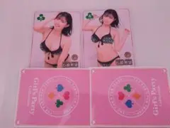 Girls Party コレクション ファントラカード 石原希望2枚セット